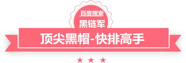 新澳天天开奖资料大全62期校园灵异故事